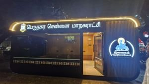உணவு டெலிவரி ஊழியர்களுக்கு ஓய்வு அறை.. இவ்வளவு வசதிகளா? எங்கெங்கு தெரியுமா?