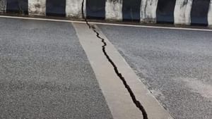 சென்னை கோயம்பேடு சாலையில் விரிசல் – வாகன ஓட்டிகள் அச்சம்