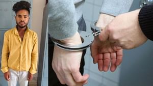 Crime: சிறுமி கடத்தல்.. சினிமாவை மிஞ்சிய ட்விஸ்ட்.. கடைசியில் சிக்கிய இளைஞன்!