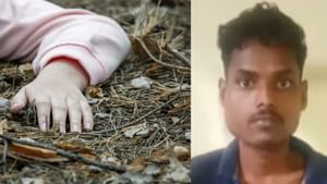 ஸ்ரீபெரும்புதூரில் அதிர்ச்சி: ஓரினச்சேர்க்கைக்கு மறுத்த சிறுவன் கொலை.. அசாம் வாலிபர் கைது..!