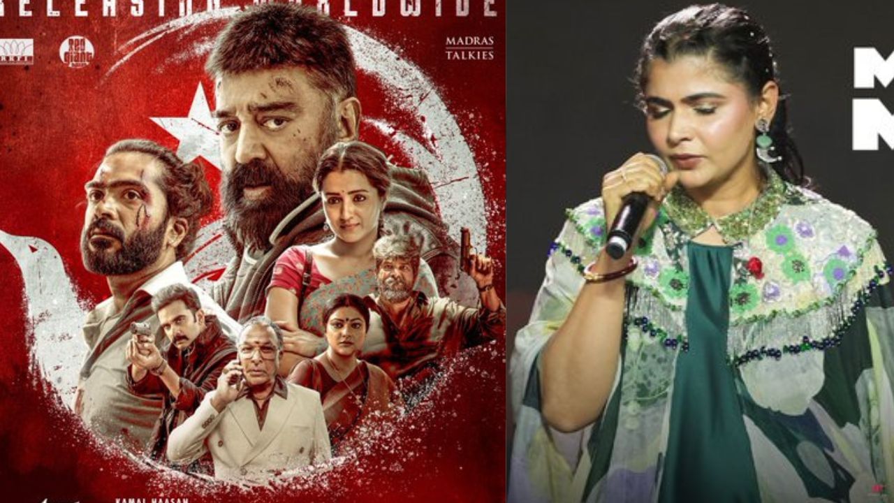 Thug Life : தக் லைஃப் பட ஆல்பத்தில் இணைந்த சின்மயி பாடிய ‘முத்த மழை’ பாடல்!