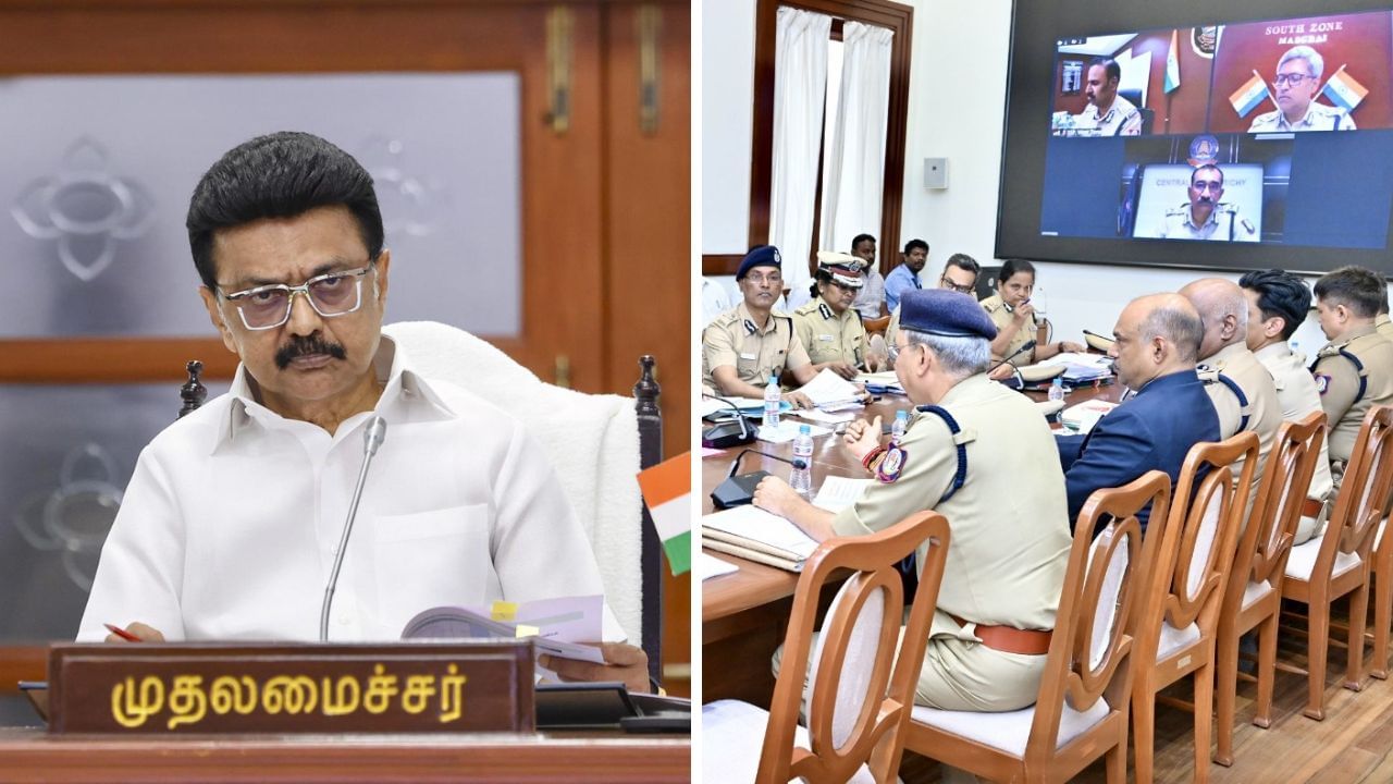 ‘யார் கடமை தவறினாலும் கடும் நடவடிக்கை’ போலீஸ் அதிகாரிகளை எச்சரித்த முதல்வர் ஸ்டாலின் ‘யார் கடமை தவறினாலும் கடும் நடவடிக்கை’ போலீஸ் அதிகாரிகளை எச்சரித்த முதல்வர் ஸ்டாலின்