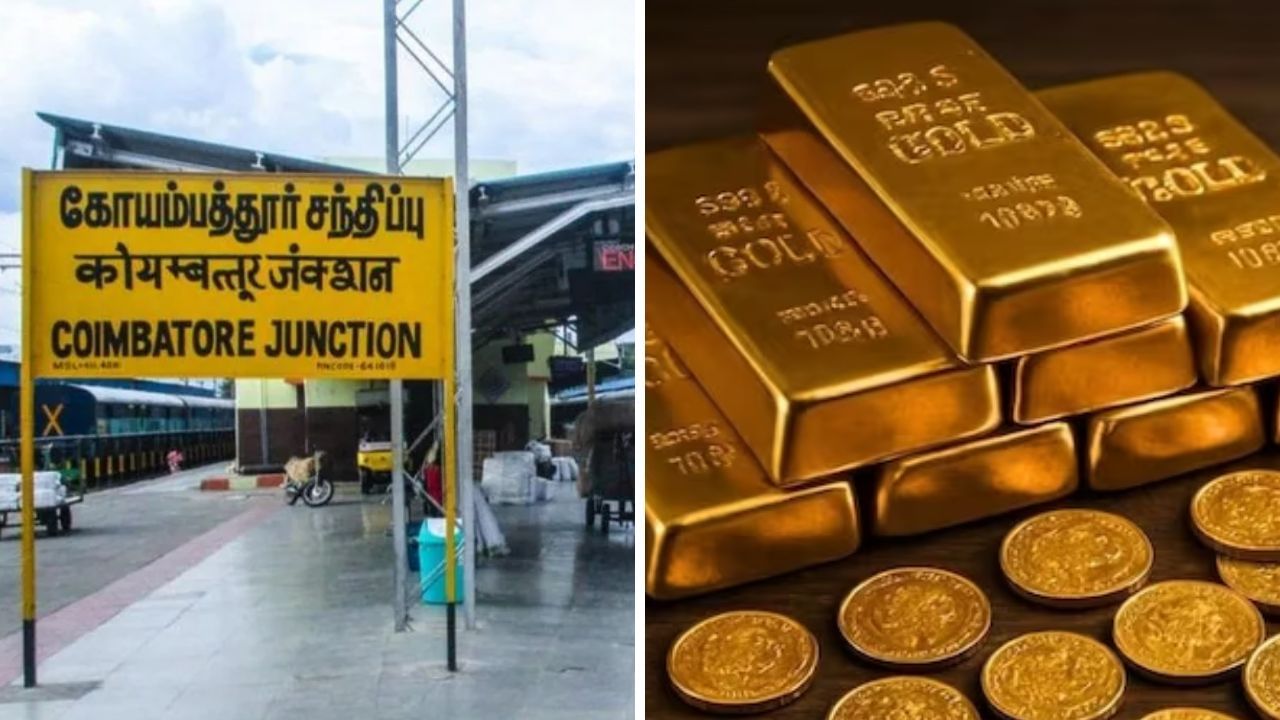 கோவையில் பகீர்.. கத்தி முனையில் 1.25 கிலோ தங்கக் கட்டிகளை திருடிய கும்பல்.. நடுரோட்டில் நடந்த சம்பவம்! கோவையில் பகீர்.. கத்தி முனையில் 1.25 கிலோ தங்கக் கட்டிகளை திருடிய கும்பல்.. நடுரோட்டில் நடந்த சம்பவம்!