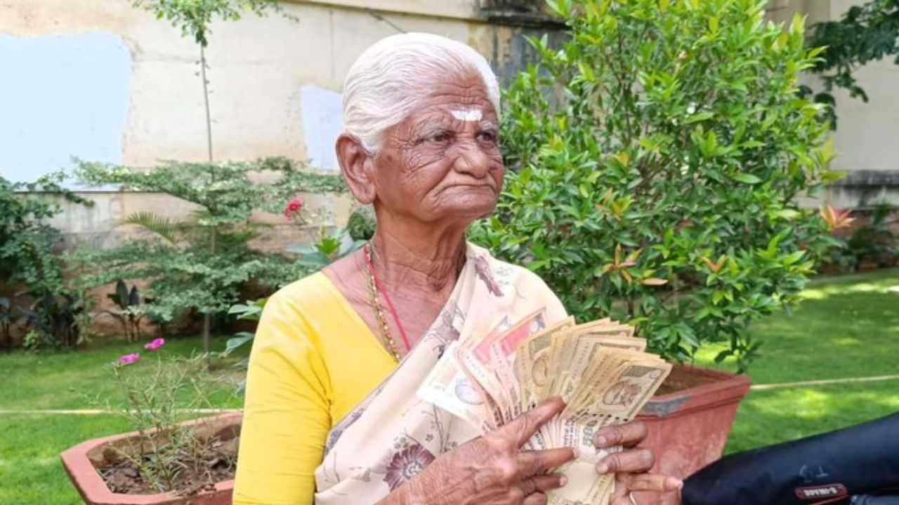 பழைய ரூபாய் நோட்டுகளுடன் தவிக்கும் மூதாட்டி.. கலெக்டரிடம்  4வது முறை மனு.. கோவையில் நடந்த சம்பவம்!