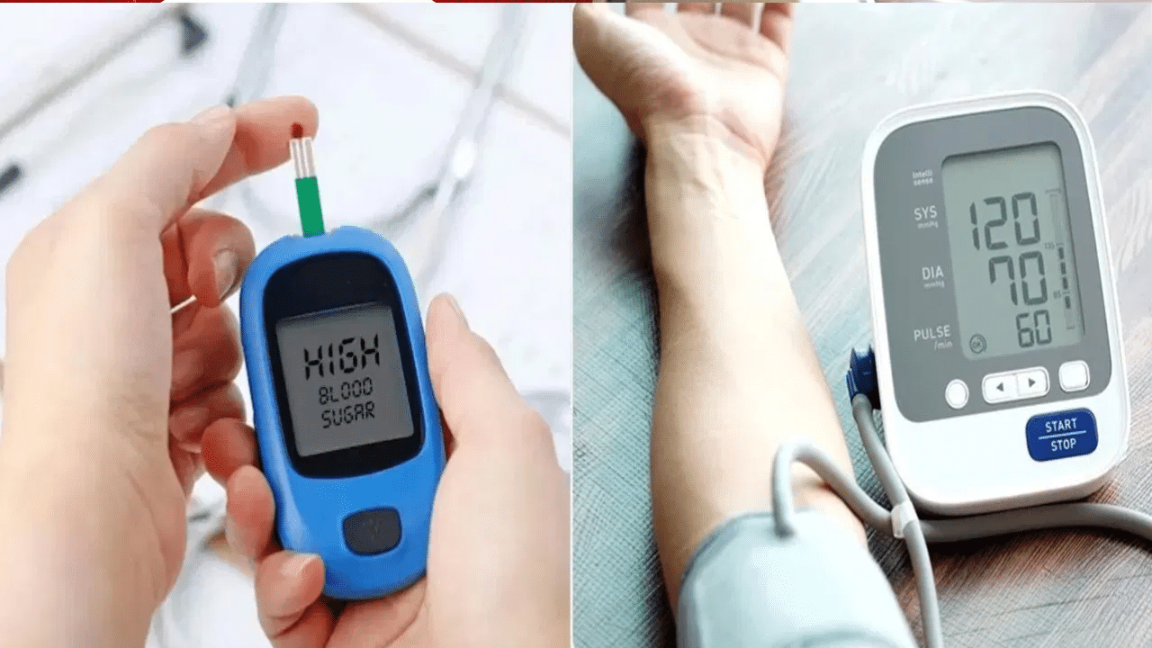 Diabetes and High BP : நீரிழிநோய் மற்றும் உயர் ரத்த அழுத்ததை குறைக்க உதவும் 5 பழக்கங்கள் Diabetes and High BP : நீரிழிநோய் மற்றும் உயர் ரத்த அழுத்ததை குறைக்க உதவும் 5 பழக்கங்கள்