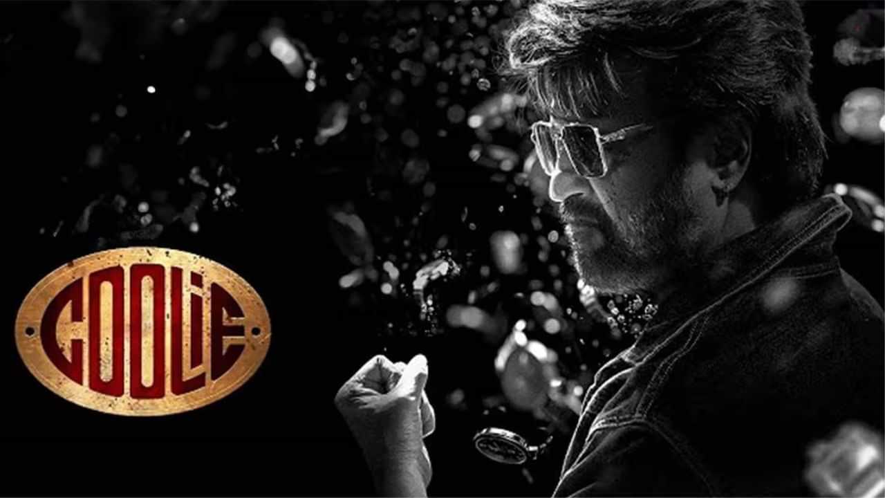 ரஜினிகாந்தின் கூலி படத்திற்கு இந்தியில் மஜதூர் என்று டைட்டில் வைத்துள்ளனர்... காரணம் என்ன?