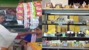 நாமக்கல்: கெட்டுப்போன கேக் விற்பனை: பெண் வாடிக்கையாளர் செய்த செயல்…
