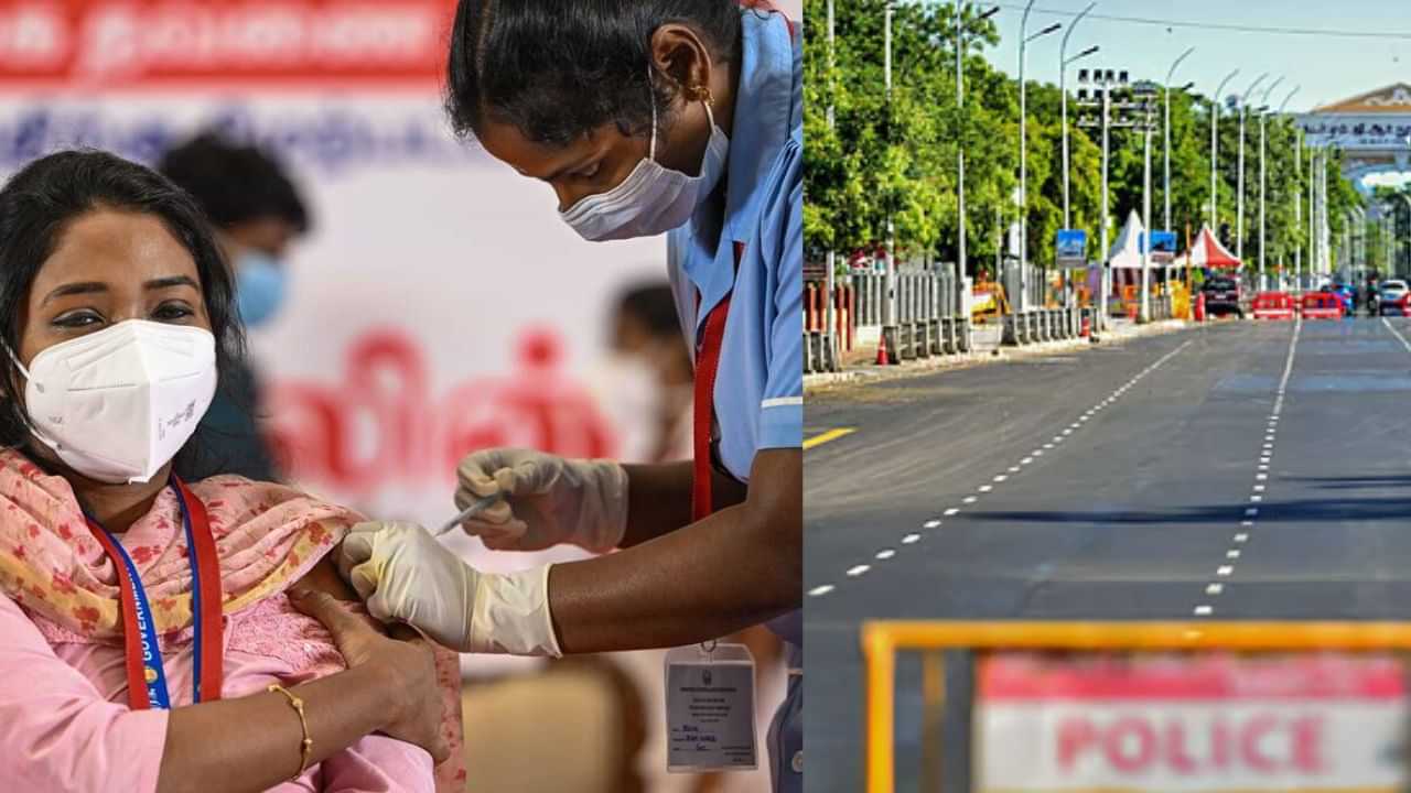 தமிழகத்தில் ஞாயிற்றுக்கிழமைகளில் மீண்டும் ஊரடங்கா? தமிழக அரசு விளக்கம்