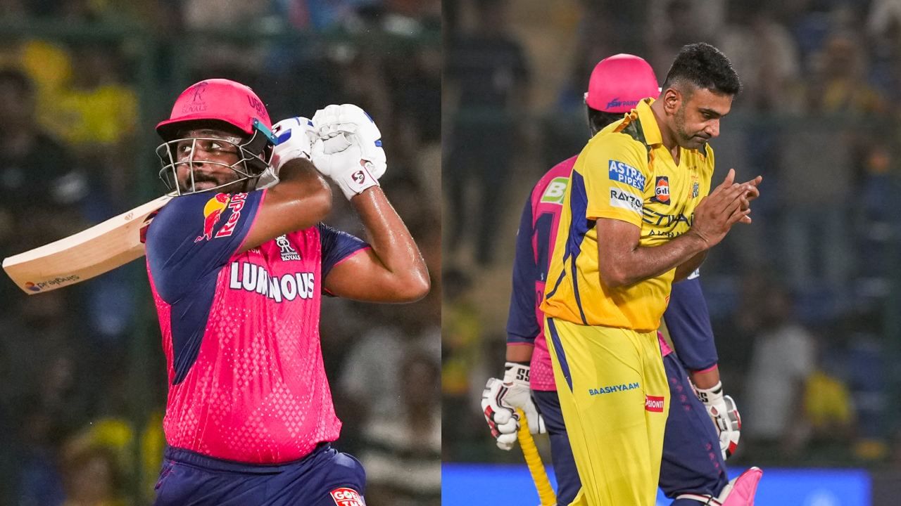 IPL 2026: சஞ்சு சாம்சனை எடுக்க திட்டம்! அஸ்வினை விட்டுக்கொடுக்கிறதா சிஎஸ்கே..? வெளியான தகவல்! IPL 2026: சஞ்சு சாம்சனை எடுக்க திட்டம்! அஸ்வினை விட்டுக்கொடுக்கிறதா சிஎஸ்கே..? வெளியான தகவல்!