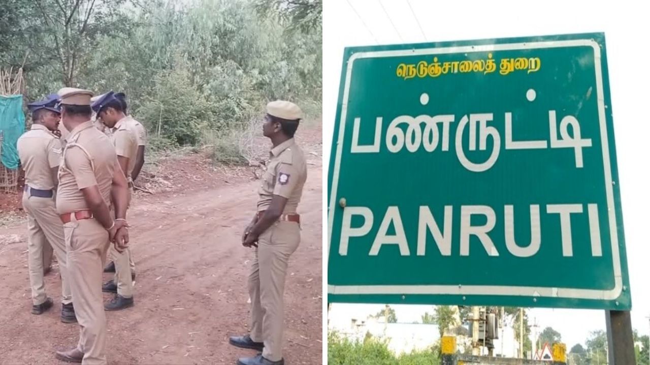 மூதாட்டி நேர்ந்த கொடூரம்.. தப்ப முயன்ற இளைஞரை சுட்டுப் பிடித்த போலீஸ்.. கடலூரில் பரபரப்பு! மூதாட்டி நேர்ந்த கொடூரம்.. தப்ப முயன்ற இளைஞரை சுட்டுப் பிடித்த போலீஸ்.. கடலூரில் பரபரப்பு!