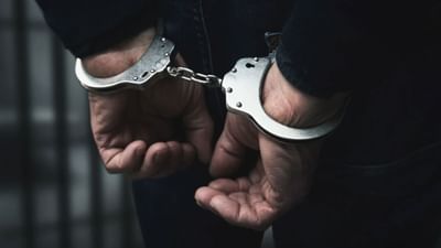 முதியவர்களை குறிவைக்கும் டிஜிட்டல் கைது மோசடி கும்பல்.. முதியவர்களை குறிவைக்கும் டிஜிட்டல் கைது மோசடி கும்பல்..