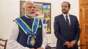Narendra Modi : பிரதமர் நரேந்திர மோடிக்கு சைப்ரஸ் நாட்டின் உயரிய விருது!