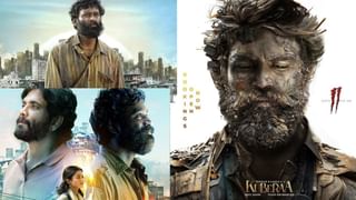 Kuberaa Review: சூப்பரா?.. சுமாரா?  – குபேரா படத்தின் விமர்சனம் இதோ!