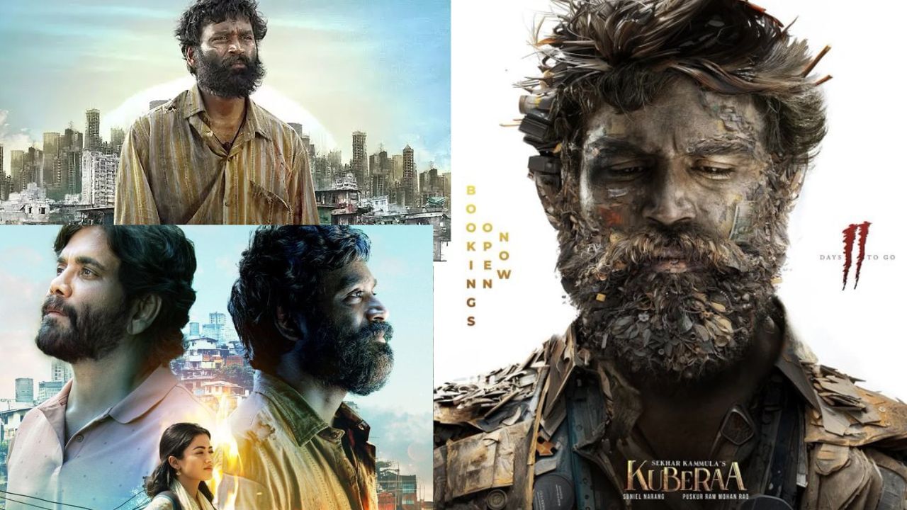 Kuberaa Review: சூப்பரா?.. சுமாரா? – குபேரா படத்தின் விமர்சனம் இதோ! Kuberaa Review: சூப்பரா?.. சுமாரா? – குபேரா படத்தின் விமர்சனம் இதோ!