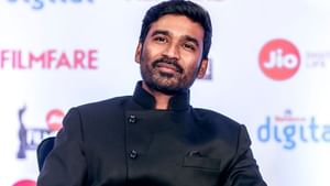 நடிகர் தனுஷின் அடுத்தப் பட இயக்குநர் இவரா? இணையத்தில் வைரலாகும் தகவல்