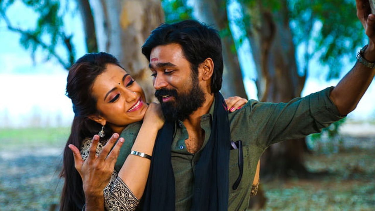 Trisha Krishnan : தனுஷின் உண்மையான பெயர்.. திரிஷா கிருஷ்ணன் சொன்ன விஷயம்! Trisha Krishnan : தனுஷின் உண்மையான பெயர்.. திரிஷா கிருஷ்ணன் சொன்ன விஷயம்!