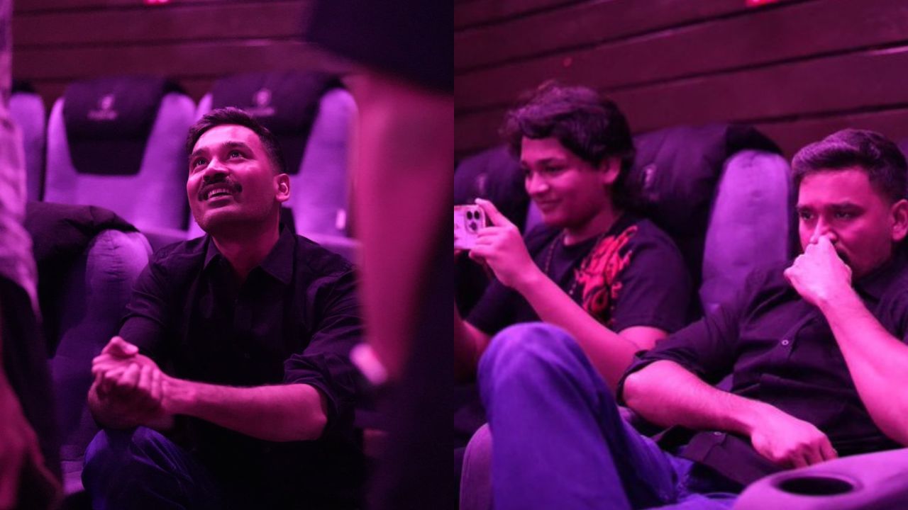 Dhanush : குபேரா படத்தின் முதல் ஷோ.. தனது மகனுடன் தியேட்டர் சென்ற தனுஷ்!