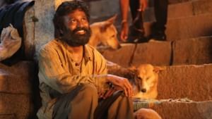 Dhanush In Kuberaa : அதிரடி நாயகனாக தனுஷ்.. குபேரா படத்தில் நடிக்க எத்தனை கோடி சம்பளம்? வெளியான தகவல் Dhanush In Kuberaa : அதிரடி நாயகனாக தனுஷ்.. குபேரா படத்தில் நடிக்க எத்தனை கோடி சம்பளம்? வெளியான தகவல்
