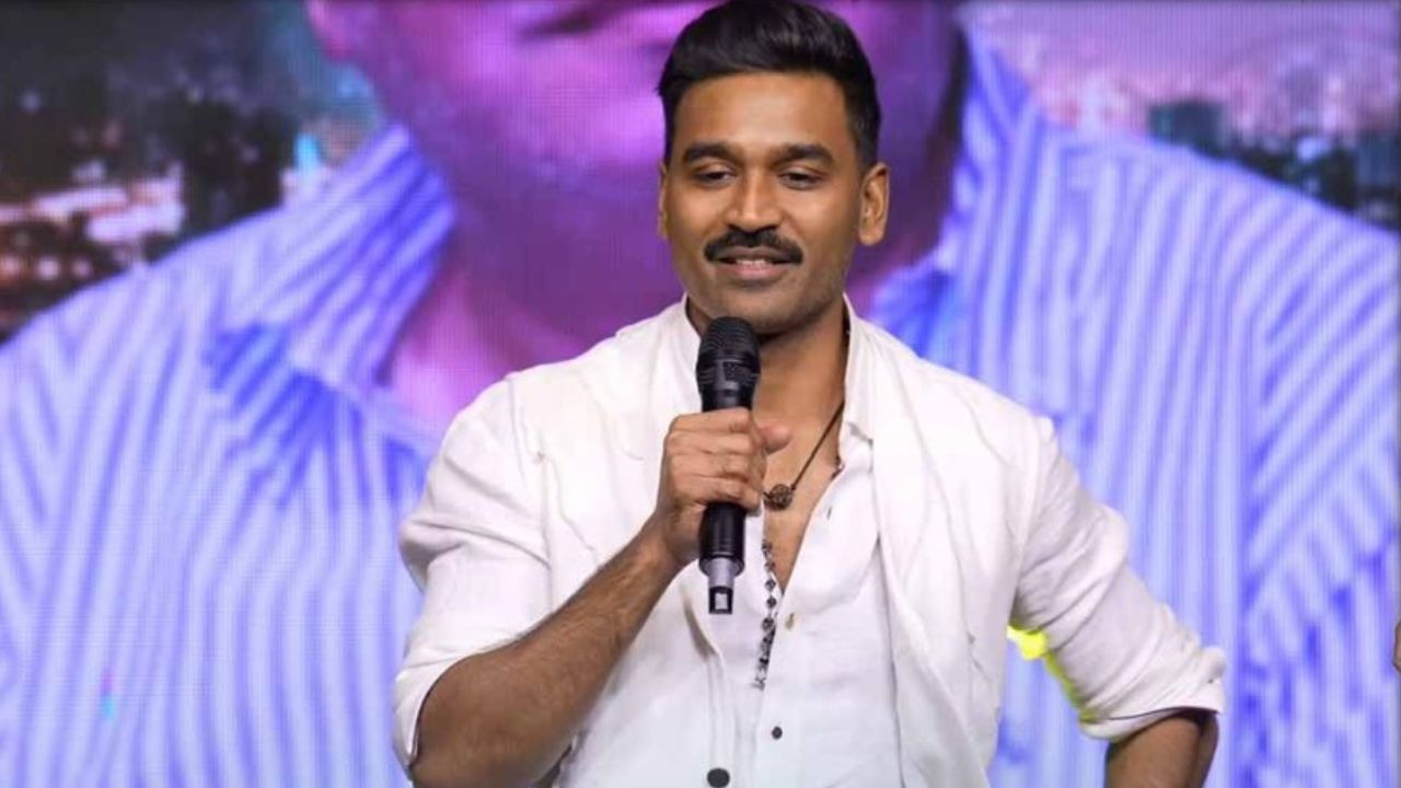Dhanush : குபேரா வெற்றி விழாவில் ‘டூரிஸ்ட் பேமிலி’ படம் பற்றிப் பேசிய தனுஷ்! Dhanush : குபேரா வெற்றி விழாவில் ‘டூரிஸ்ட் பேமிலி’ படம் பற்றிப் பேசிய தனுஷ்!