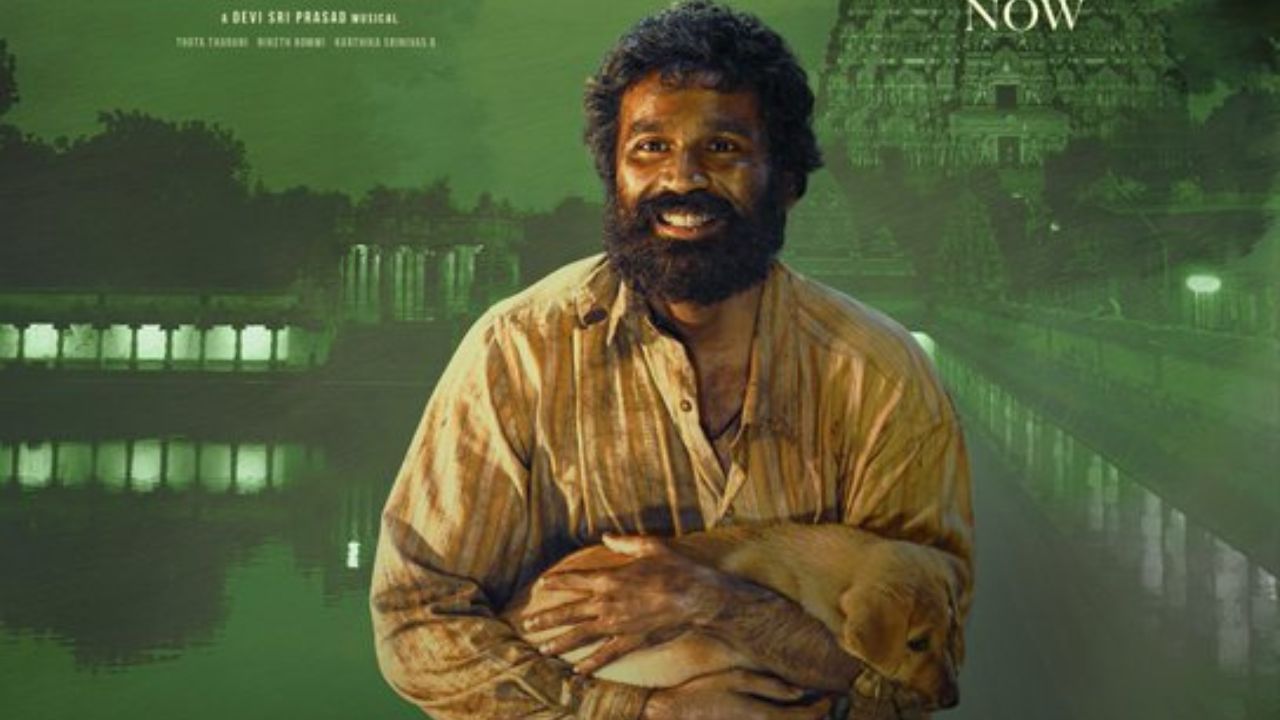 Kuberaa : தனுஷின் ராயன் படத்தின் வசூலை முறியடித்து ‘குபேரா’ திரைப்படம் சாதனை! Kuberaa : தனுஷின் ராயன் படத்தின் வசூலை முறியடித்து ‘குபேரா’ திரைப்படம் சாதனை!
