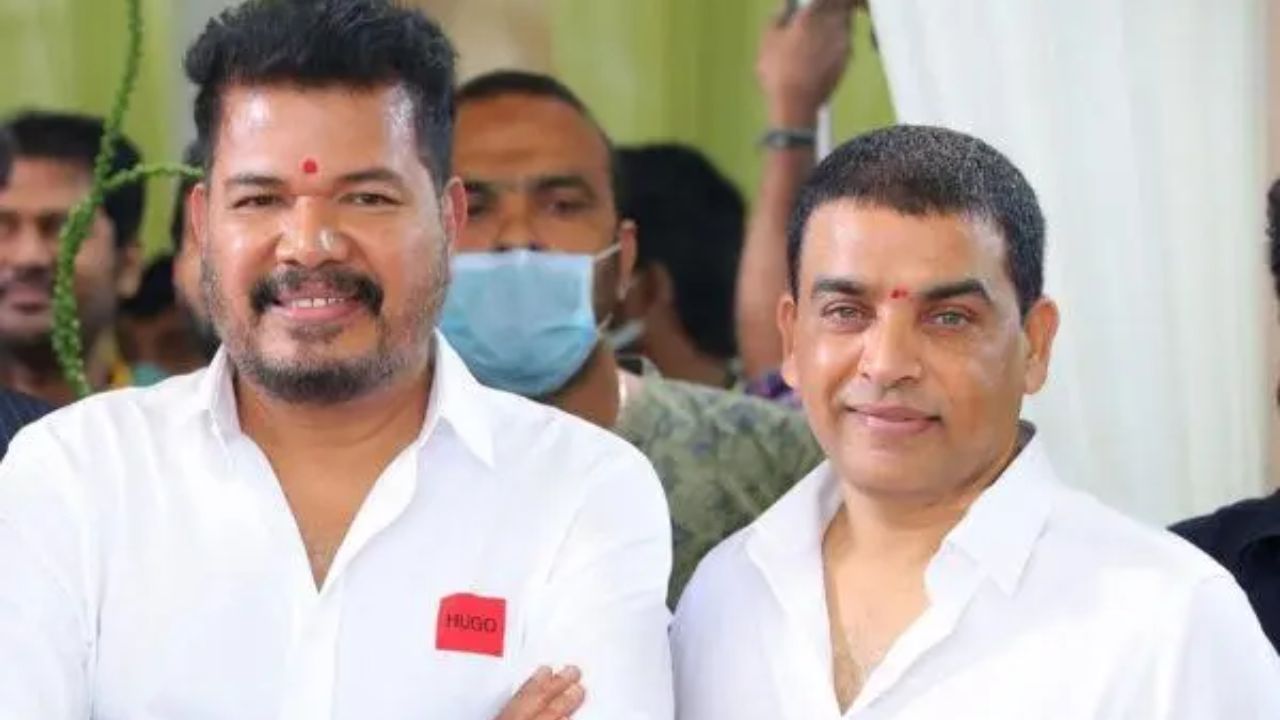 இயக்குநர் சங்கரின் படத்தை தயாரித்தது தவறான முடிவு – தயாரிப்பாளர் தில் ராஜூ ஓபன் டாக் இயக்குநர் சங்கரின் படத்தை தயாரித்தது தவறான முடிவு – தயாரிப்பாளர் தில் ராஜூ ஓபன் டாக்