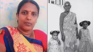 திண்டுக்கல்: தாய் எடுத்த முடிவால் பறிபோன 4 உயிர்கள்.. பேத்திகளை கொன்று பாட்டிகள் விபரீத முடிவு திண்டுக்கல்: தாய் எடுத்த முடிவால் பறிபோன 4 உயிர்கள்.. பேத்திகளை கொன்று பாட்டிகள் விபரீத முடிவு