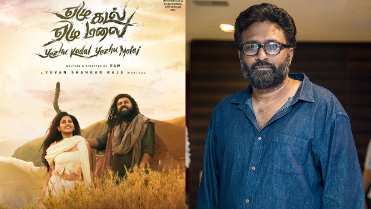 Director Ram: ஏழுகடல்..ஏழுமலை படம் தாமதம்.. இயக்குநர் ராம் சொன்ன காரணம்! Director Ram: ஏழுகடல்..ஏழுமலை படம் தாமதம்.. இயக்குநர் ராம் சொன்ன காரணம்!