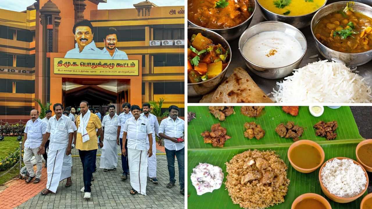 48 வகையான உணவுகள்.. திமுக பொதுக்குழுவில் தடபுடலாக ரெடியான விருந்து.. லிஸ்ட் இதோ!