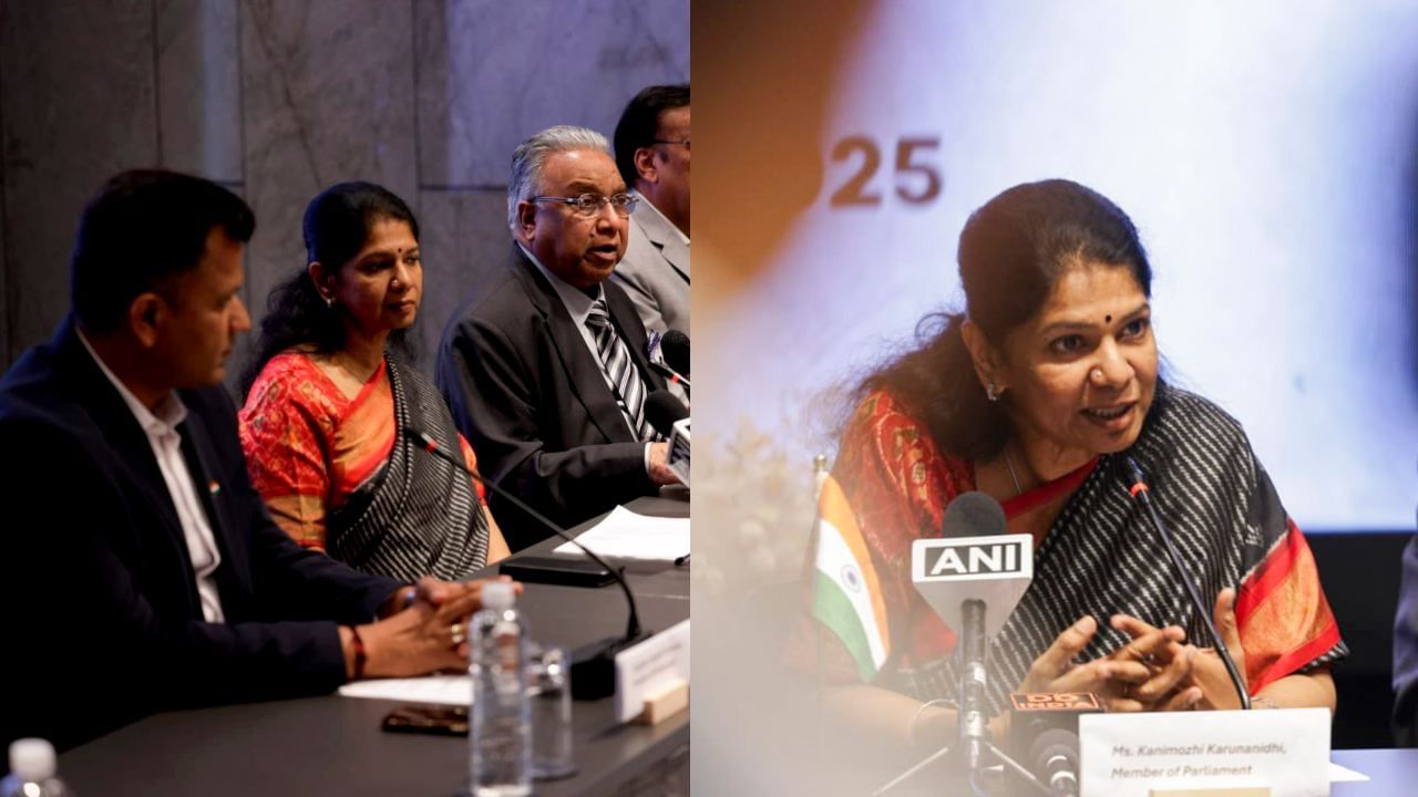 India’s National Language: இந்தியாவின் தேசிய மொழி இதுதான்.. சுவாரஸ்ய பதில் கொடுத்து கைதட்டலை அள்ளிய கனிமொழி! India’s National Language: இந்தியாவின் தேசிய மொழி இதுதான்.. சுவாரஸ்ய பதில் கொடுத்து கைதட்டலை அள்ளிய கனிமொழி!