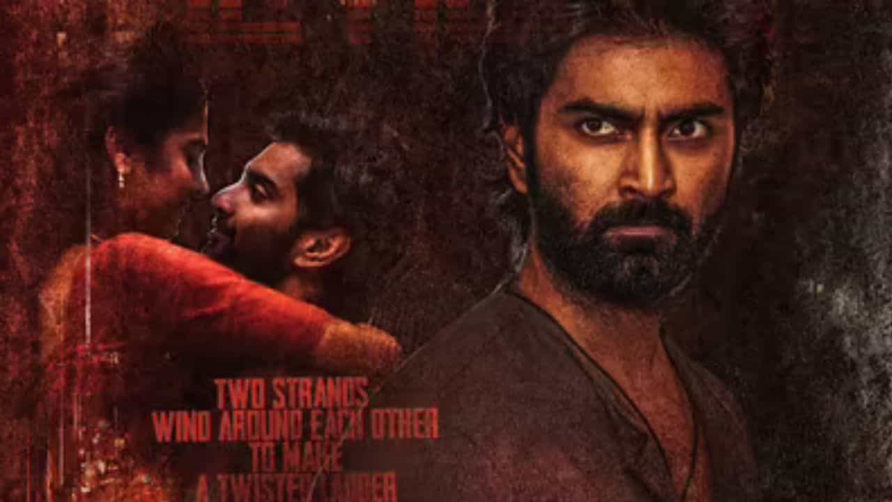 Atharvaa : தனுஷின் குபேராவுடன் மோதும் அதர்வா.. டிஎன்ஏ படத்தின் ரிலீஸ் தேதி அறிவிப்பு! Atharvaa : தனுஷின் குபேராவுடன் மோதும் அதர்வா.. டிஎன்ஏ படத்தின் ரிலீஸ் தேதி அறிவிப்பு!