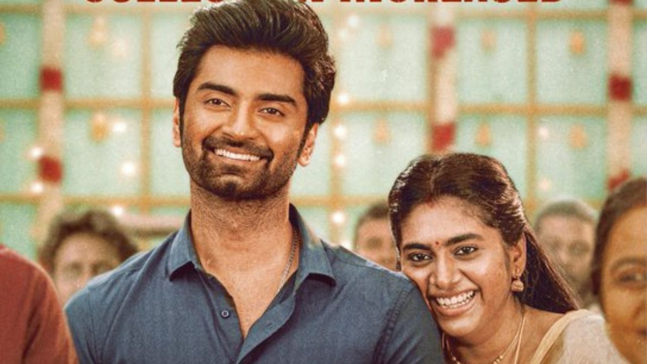 DNA : ரசிகர்கள் மத்தியில் பெரும் வரவேற்பு.. அதர்வாவின் ‘டிஎன்ஏ’ படத்தின் ஓடிடி ரிலீஸ் எப்போது? DNA : ரசிகர்கள் மத்தியில் பெரும் வரவேற்பு.. அதர்வாவின் ‘டிஎன்ஏ’ படத்தின் ஓடிடி ரிலீஸ் எப்போது?