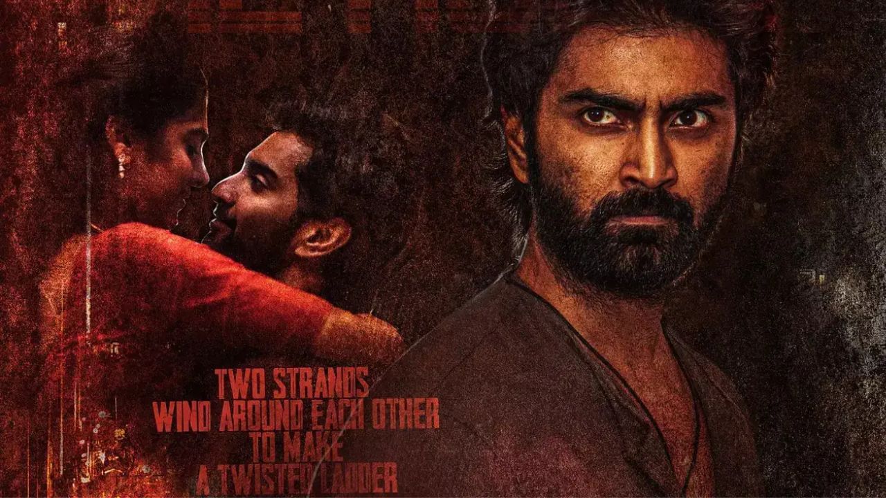 தனுஷ் உடன் மோதும் அதர்வா… டிஎன்ஏ படத்தின் ரிலீஸ் தேதி இதோ