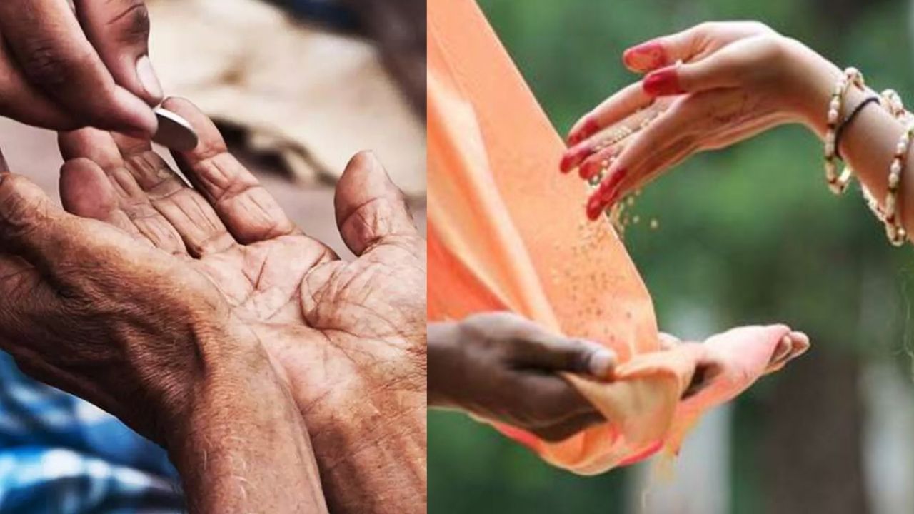 தானம் செய்யப் போறீங்களா?.. தயவுசெய்து இதெல்லாம் யோசித்து பண்ணுங்க! தானம் செய்யப் போறீங்களா?.. தயவுசெய்து இதெல்லாம் யோசித்து பண்ணுங்க!
