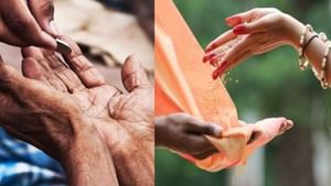தானம் செய்யப் போறீங்களா?.. தயவுசெய்து இதெல்லாம் யோசித்து பண்ணுங்க!