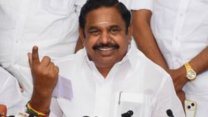2026 தேர்தல்.. அதிமுகவின் முதல் வாக்குறுதி.. இபிஎஸ் அதிகாரப்பூர்வ அறிவிப்பு