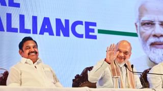 ’தனிப் பெரும்பான்மையுடன் ஆட்சி’ கூட்டணி குறித்து எடப்பாடி பழனிசாமி பேச்சு
