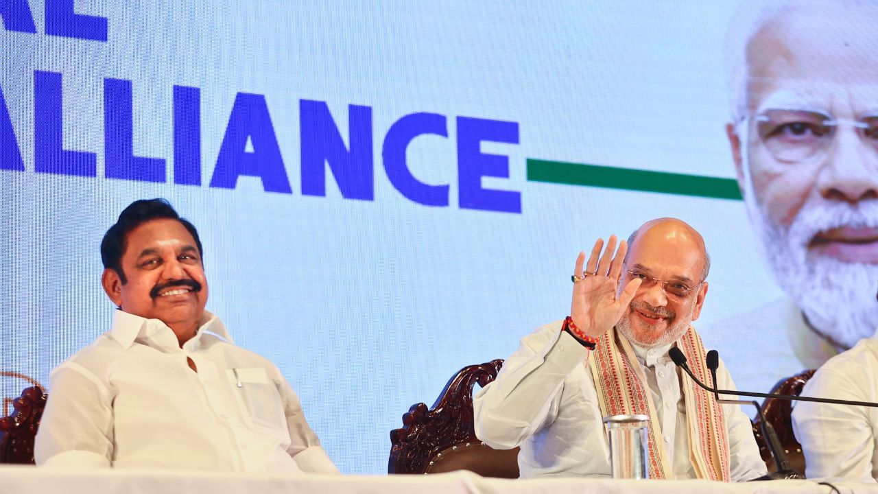 ’தனிப் பெரும்பான்மையுடன் ஆட்சி’ கூட்டணி குறித்து எடப்பாடி பழனிசாமி பேச்சு