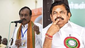 முதல்வர் வேட்பாளர் இபிஎஸ் இல்லையா? ஹெச். ராஜா கொடுத்த ட்விஸ்ட்.. என்ன மேட்டர்?