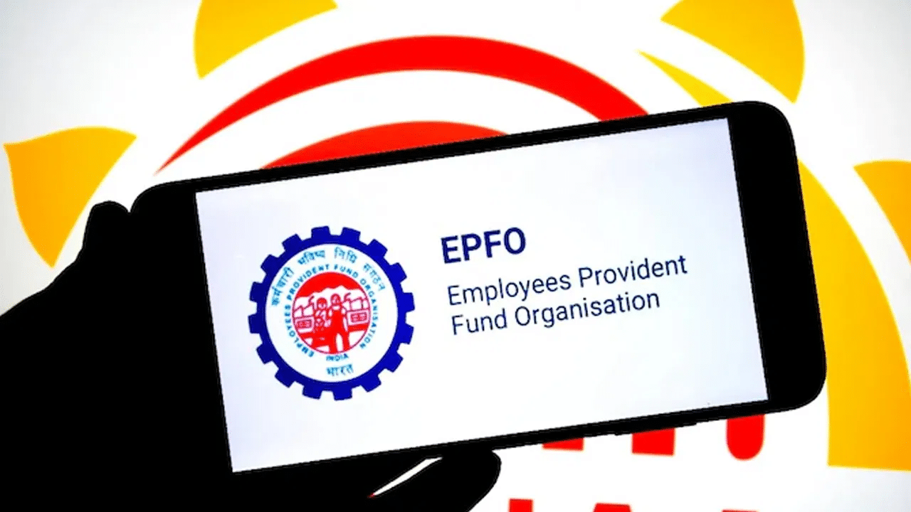 EPFO: பிஎஃப் பணம் எடுத்துவிட்டீர்களா? பென்சன் தொகை பாதிக்குமா?