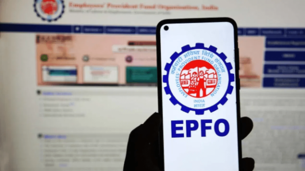 EPFO: குட் நியூஸ்! இனி அவசர தேவைகளுக்கு ரூ.5 லட்சம் வரை பெறலாம்! EPFO: குட் நியூஸ்! இனி அவசர தேவைகளுக்கு ரூ.5 லட்சம் வரை பெறலாம்!