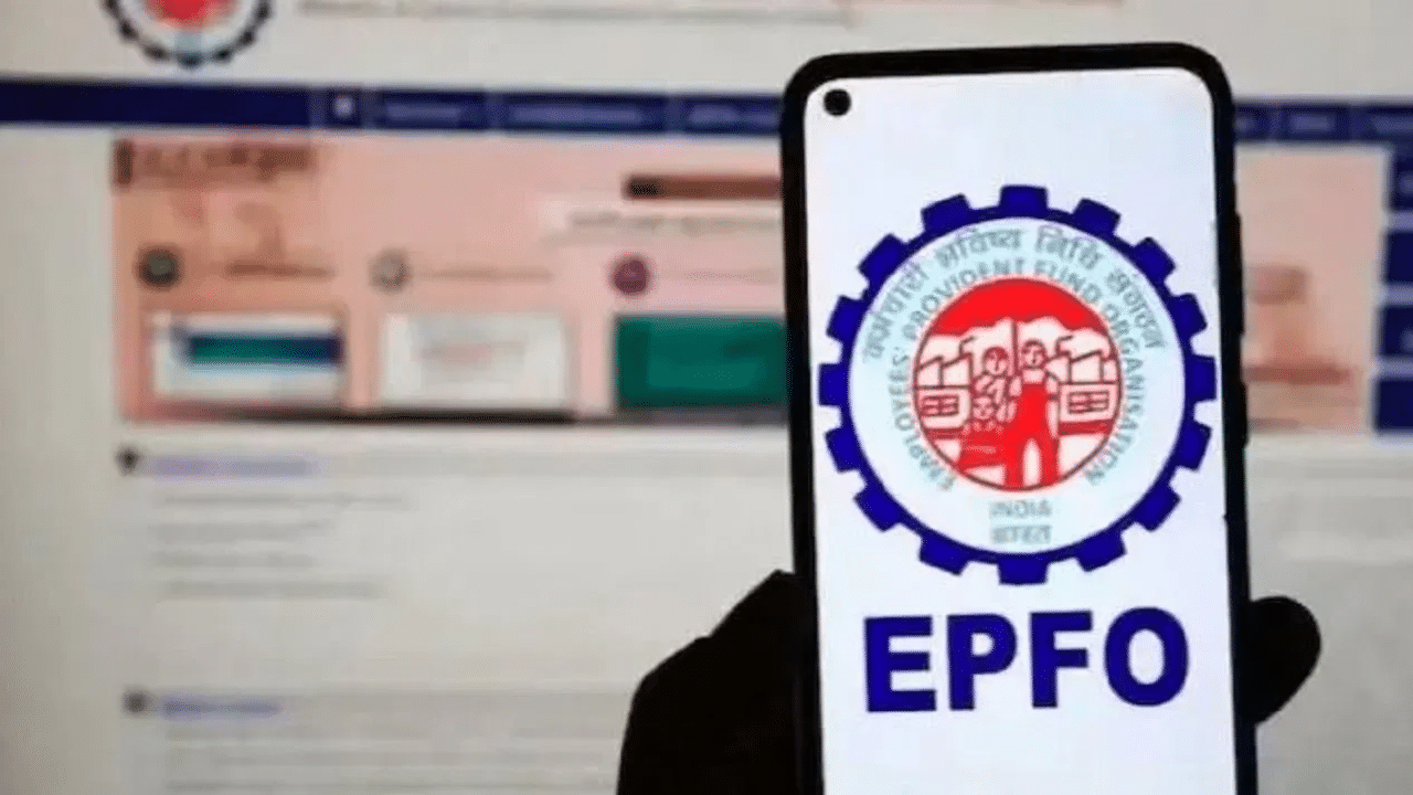 EPFO: யூஏஎன் ஆக்டிவேட் செய்ய கடைசித் தேதி நீட்டிப்பு – எப்படி ஆக்டிவேட் செய்வது? அதன் நன்மைகள் என்ன? EPFO: யூஏஎன் ஆக்டிவேட் செய்ய கடைசித் தேதி நீட்டிப்பு – எப்படி ஆக்டிவேட் செய்வது? அதன் நன்மைகள் என்ன?