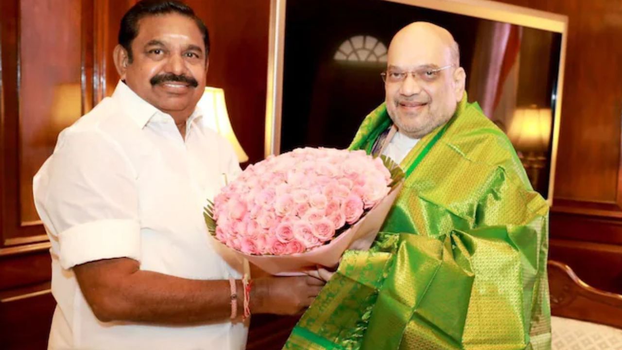 Edappadi Palaniswami: தாய்மொழி என்பது மிகமிக முக்கியம்.. அமித்ஷாவிற்கு ஆதரவாக பேசிய எடப்பாடி பழனிசாமி! Edappadi Palaniswami: தாய்மொழி என்பது மிகமிக முக்கியம்.. அமித்ஷாவிற்கு ஆதரவாக பேசிய எடப்பாடி பழனிசாமி!