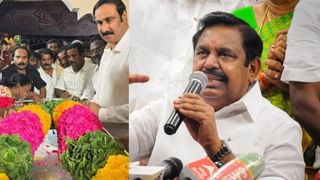 விபத்து என்றால் துப்பாக்கி எப்படி வந்தது? திமுக அரசுக்கு இபிஎஸ் கேள்வி