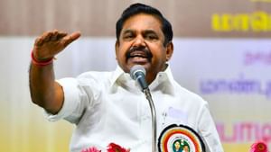 AIADMK : அதிமுக கூட்டணியில் மேலும் பல கட்சிகள் இணையும்.. கூட்டணி குறித்து பேசிய எடப்பாடி பழனிசாமி!