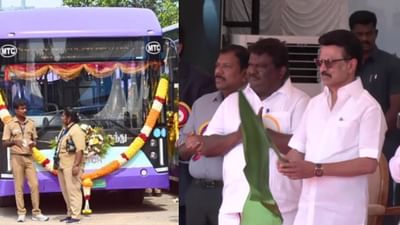 சென்னையில் மின்சார பேருந்துகள் சேவையை தொடங்கி வைத்த முதலமைச்சர்! சென்னையில் மின்சார பேருந்துகள் சேவையை தொடங்கி வைத்த முதலமைச்சர்!