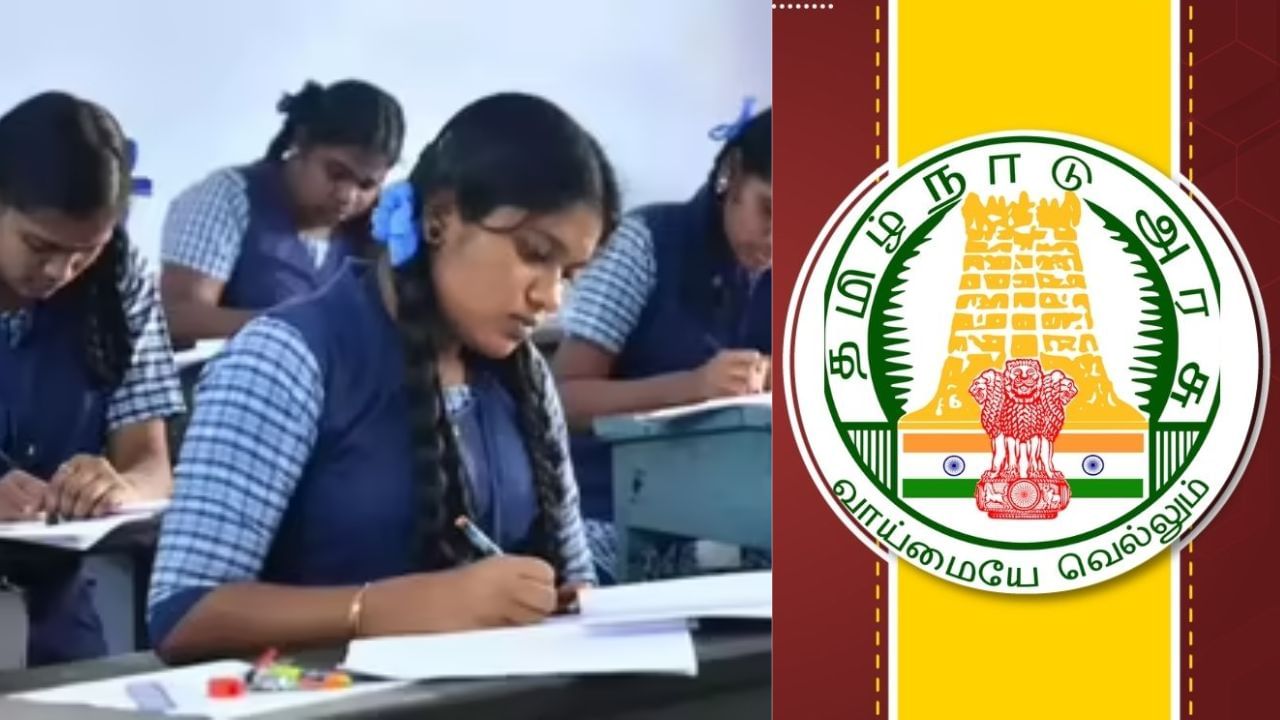10th, 11th துணை தேர்வுக்கான நுழைவுச்சீட்டுகளை இணையத்தில் பதிவிறக்கம் செய்யலாம்… எப்படி..? 10th, 11th துணை தேர்வுக்கான நுழைவுச்சீட்டுகளை இணையத்தில் பதிவிறக்கம் செய்யலாம்… எப்படி..?