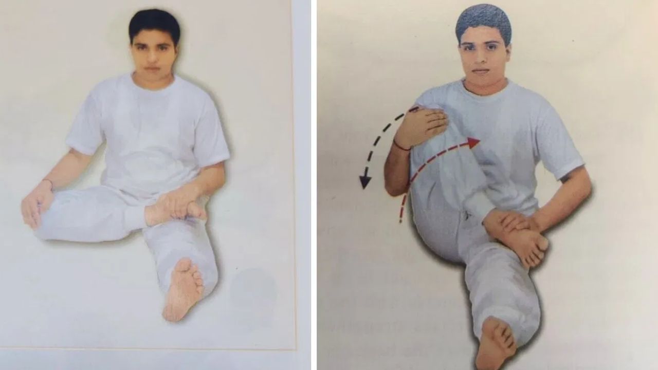 Exercise Patanjali