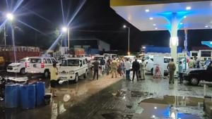 Indore: முதல்வர் கான்வாய் வாகனங்களில் கலப்பட டீசல்.. மாட்டிய ஊழியர்கள்