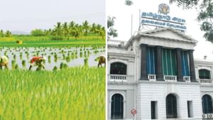 விவசாயிகள் அதிர்ச்சி.. பயிர் கடன்களுக்கு சிபில் ஸ்கோர் கட்டாயமா? தமிழக அரசு விளக்கம்!