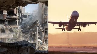 Iran – Israel Conflict : ஈரான் – இஸ்ரேல் மோதல்.. சர்வதேச விமான சேவை பாதிப்பு!